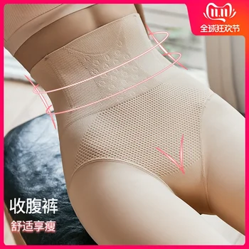 

Sexy warm black autumn and winter leggings women plus velvet thickening stovepipe socks high waist