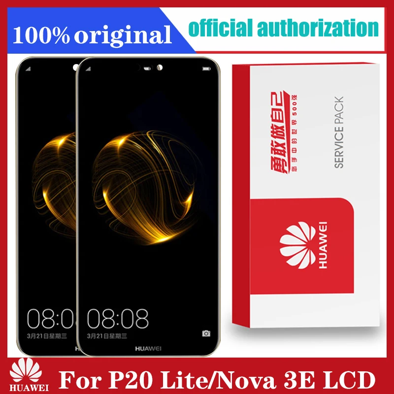 10 шт./лот Бесплатная доставка через DHL и EMS 5 84 ''ЖК дисплей с рамкой для Huawei P20 Lite