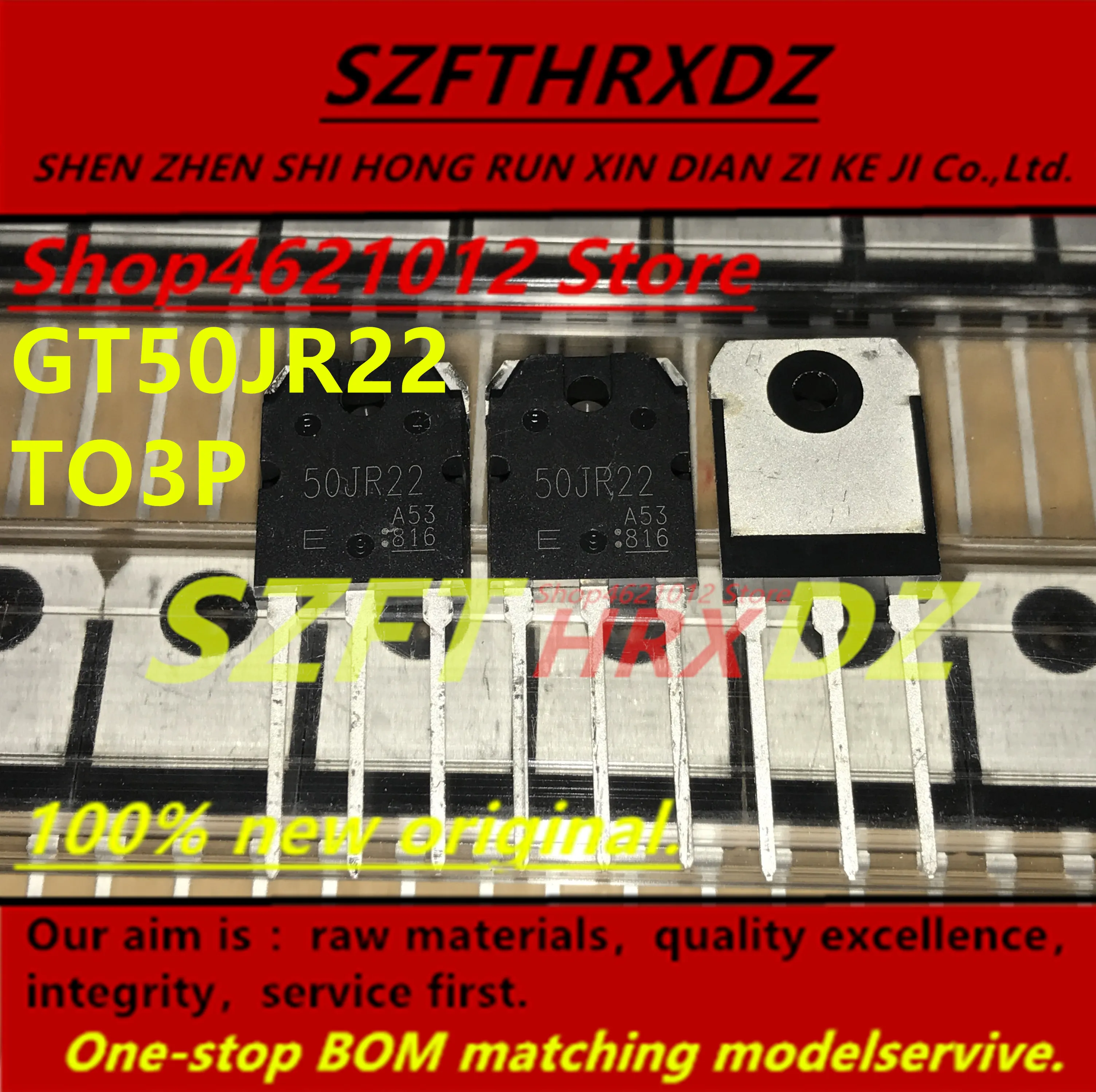 SZFTHRXDZ+(5 шт.-10 шт.) GT50JR22 50JR22 TO3P