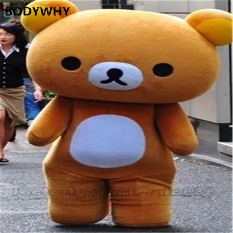 

High quality Beautiful Brown Teddy Bear Mascot Costume Cartoon Character Adult Small Eyes Big Nose Round Ears Free Shipping