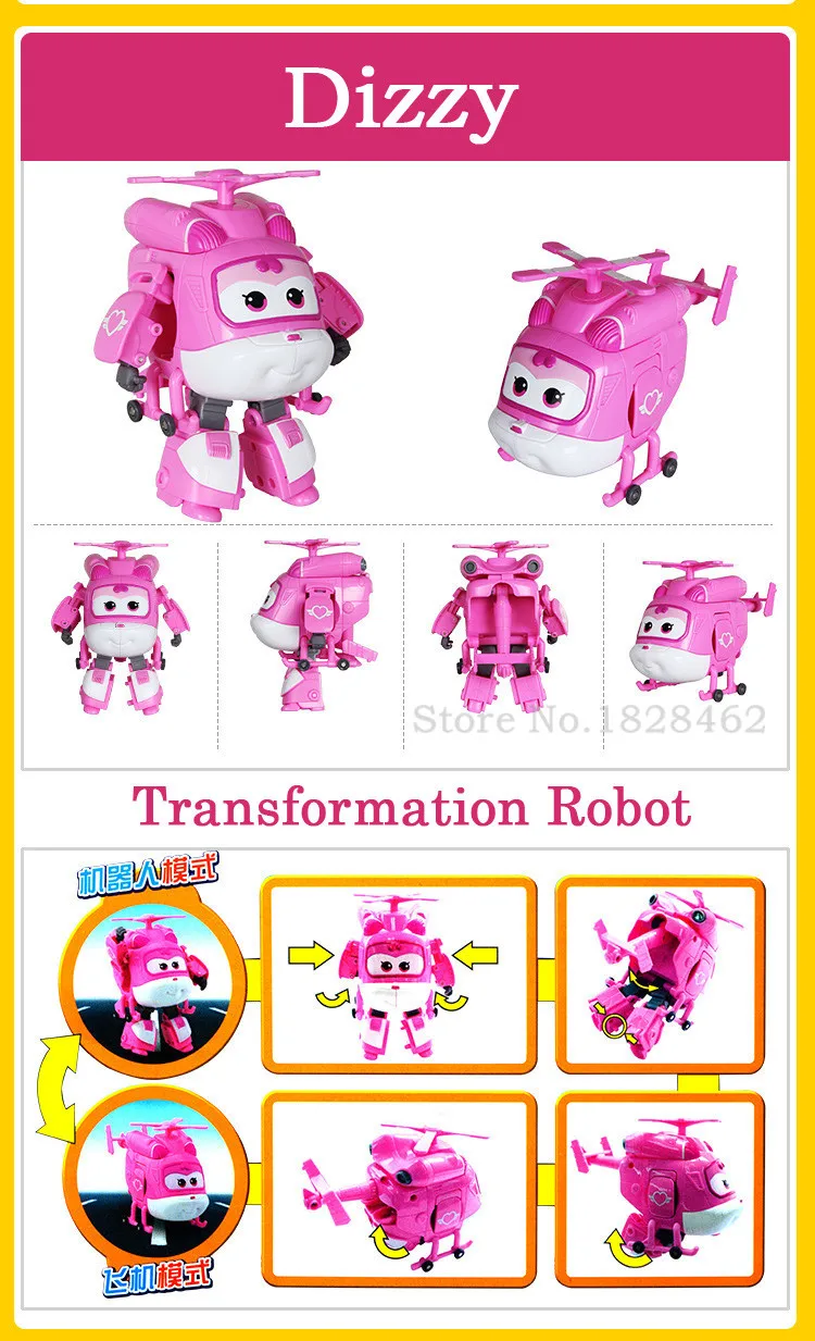 8974923645_1926207176