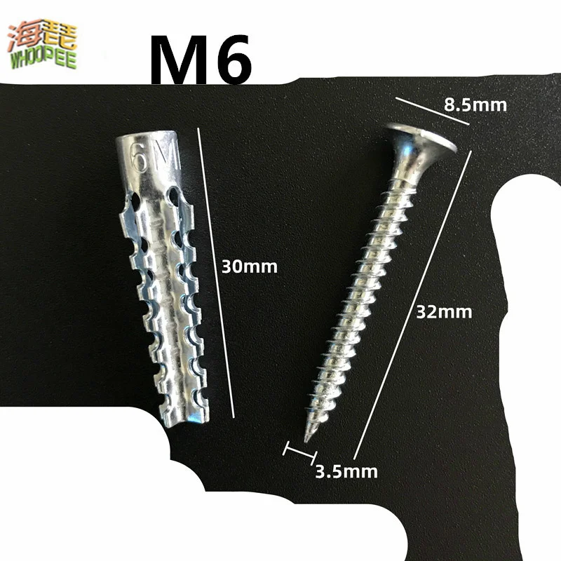 10PCS M6 M8 Plastic expansion pipe nail expansion plug upgraded version: light iron screw light brick