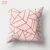 Geometric Printed Pillow Case Polyester Throw Pillow Cases Sofa Cushion Cover 45x45cm Home Decor Cotton Abstract pillowcase 7