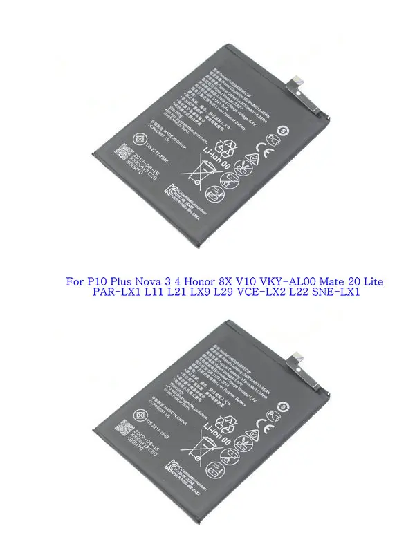 2PCS Battery Only 1x3750 мА/ч, HB386589ECW Батарея для P10 плюс VKY-AL00 Nova 3 4 Honor 8X V10 VKY-AL00 Коврики 20 Lite PAR-LX1 L11 L21 LX9 L29 VCE-LX2 - Цвет: 2PCS Battery Only