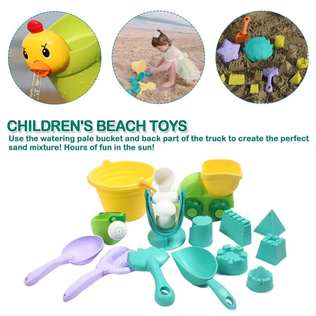 Песочница набор инструментов морской песок ведро грабли песочные часы ...