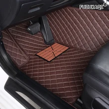 FUZHKAQI пользовательские автомобильные коврики для Jaguar I-PACE XJ XK XF XE XJL XJ6 XJ6L F-PACE F-TYPE бренд фирма мягкая автомобильные аксессуары коврик для ног