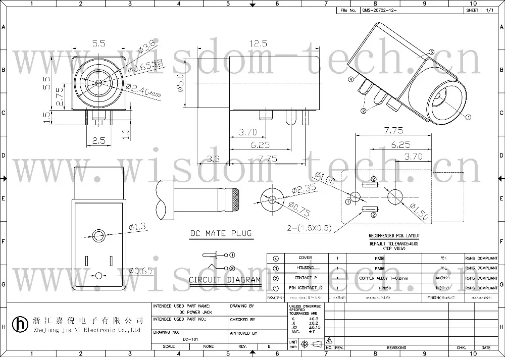 DC-101-1