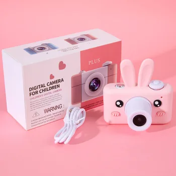 

Kids Mini Camera Full HD 1080P Portable Digital Video Photo Camera 2 Inch Screen Display Children For Child Game Study Camer