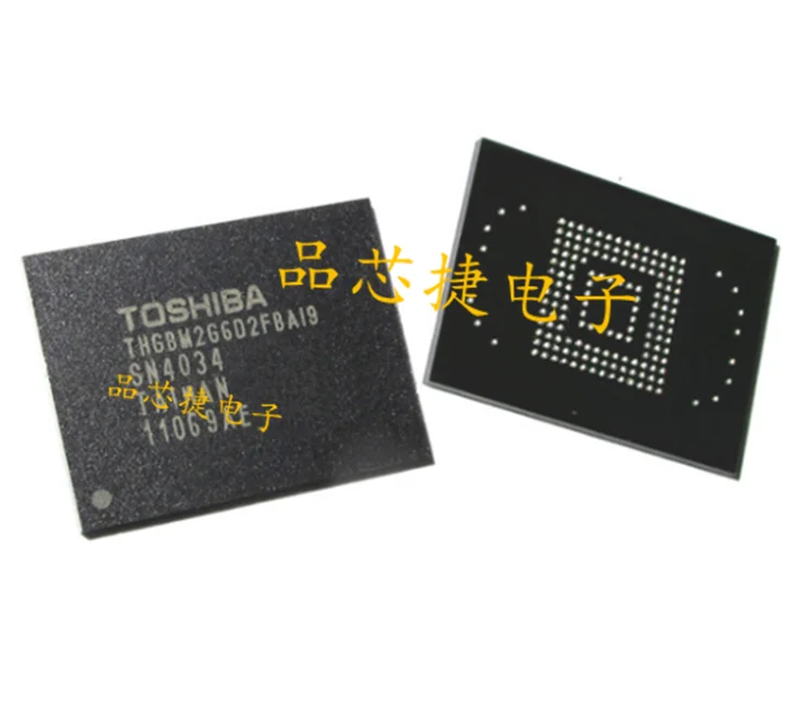 

Mxy 100% new original THGBM2G6D2FBAI9 BGA memory chip 8G