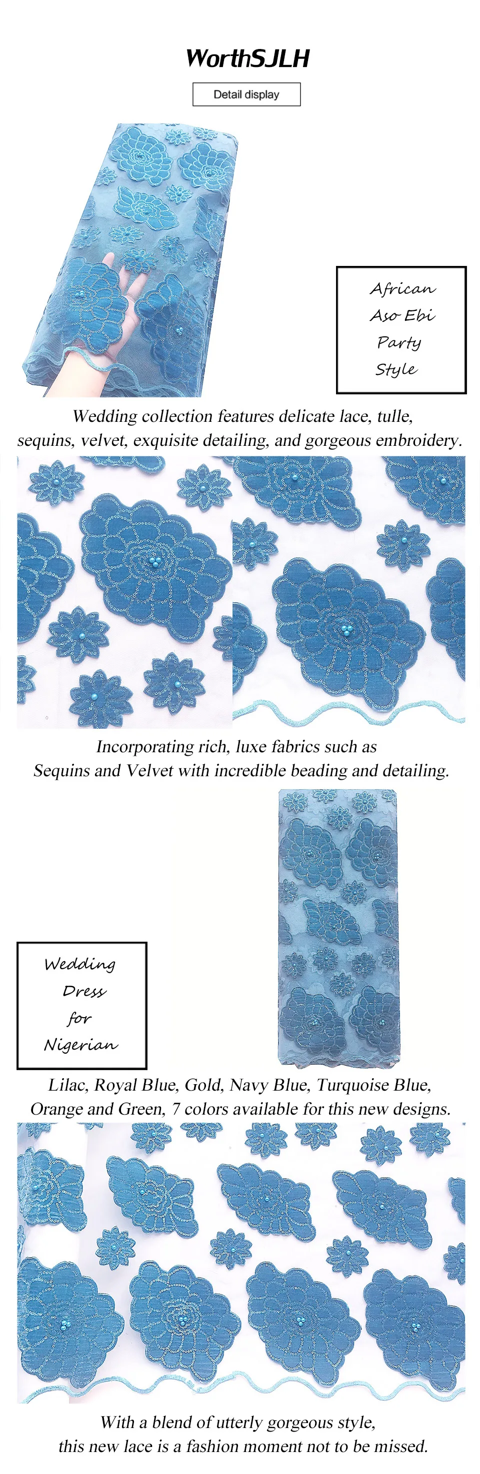 详情页细节图设计LF610-1