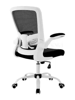 

Student Chair Study Chair Lift Writing Seat Desk Swivel Chair Computer Chair Back Office Chair Home