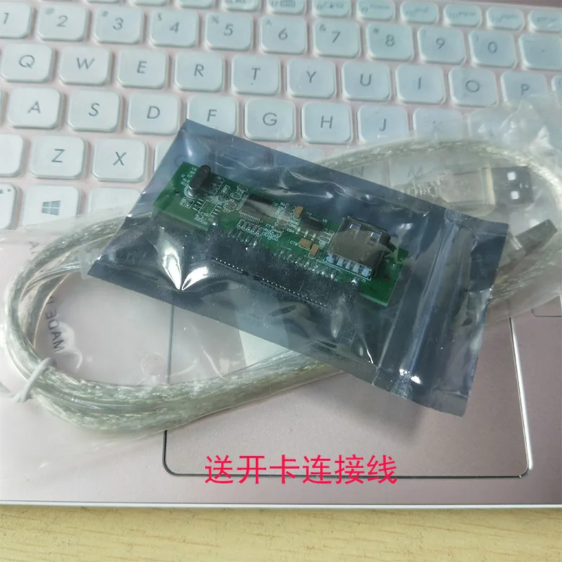 SATA3 к USB Адаптерная плата SSD твердотельный жесткий диск производственная плата адаптера JM20329 поддержка JM, SM