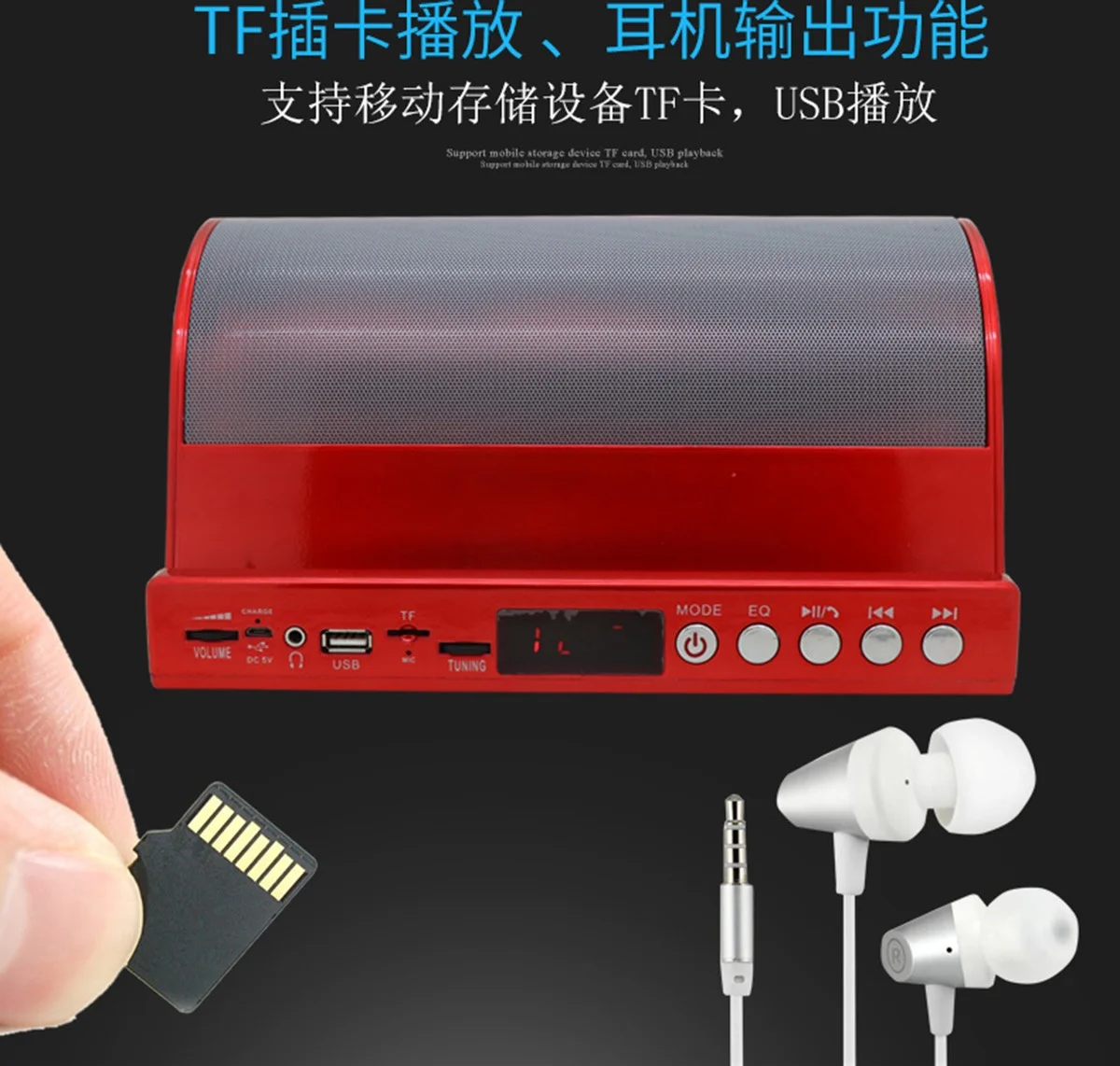 Bluetooth динамик FM цифровое радио Поддержка USB/TF/наушники двойной динамик сабвуфер пятисегментная функция эквалайзера