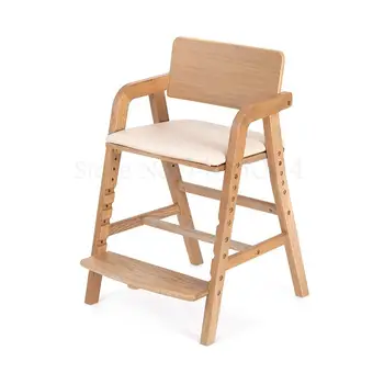 

Export Japanese Children's Study Chair Solid Wood Seat Home Baby Dining Chair Can Lift Multifunctional Student Writing Chair
