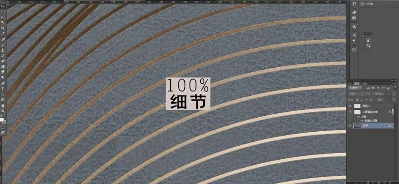 QQ截图20200906231502