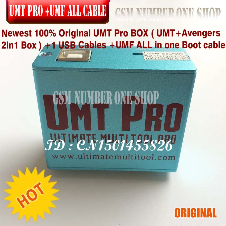 UMT PRO BOX + UMF ALL IN ONE BOOT CABLE - number one -f2