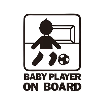 

14CM*10CM BABY PLAYER ON BOARD Funny Vinyl Decal Car Sticker Football