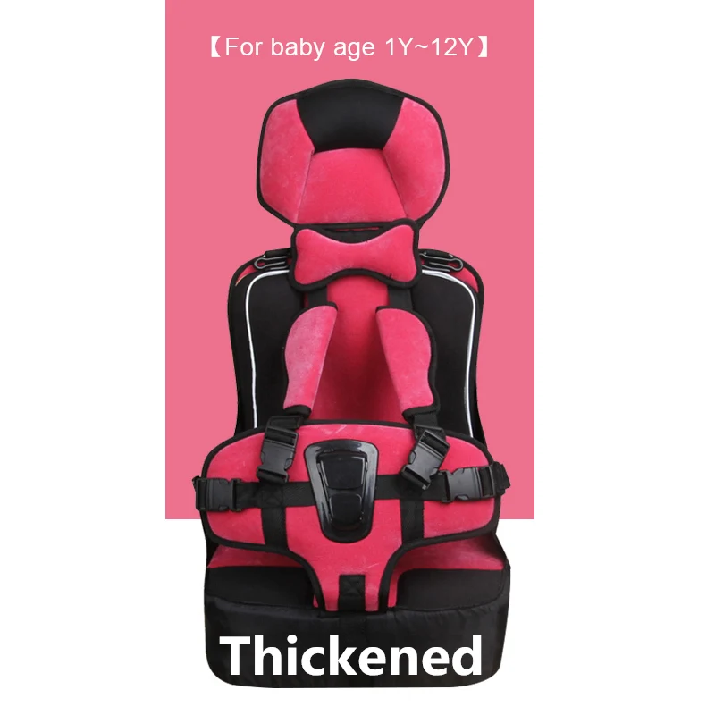 Thickened Rose Red Защитный коврик для маленьких мальчиков и девочек от 6 месяцев до 12 лет, детские защитные стулья, подушка сиденья с поясом, Портативные подушки для путешествий - Цвет: Thickened Rose Red
