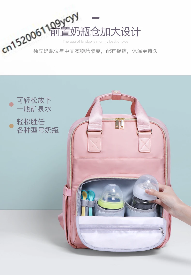 详情页_04