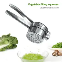 Устройство для выдавливания воды, устройство для выдавливания овощей из нержавеющей стали, инструмент для выдавливания пельменей, без отверстий сбоку