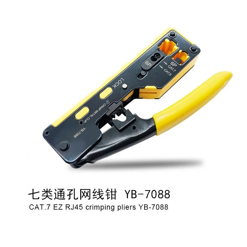 QQ图片20191204215153