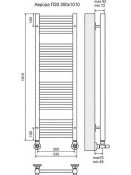

Water heated towel rail Aurora (series standard)