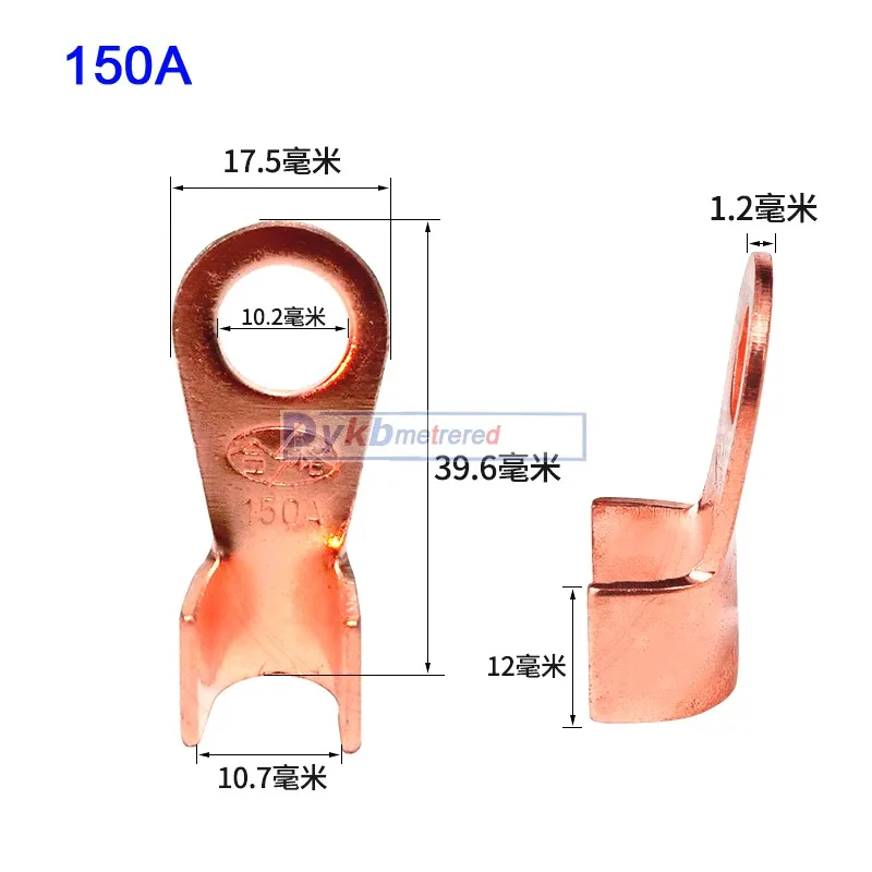 150A-1