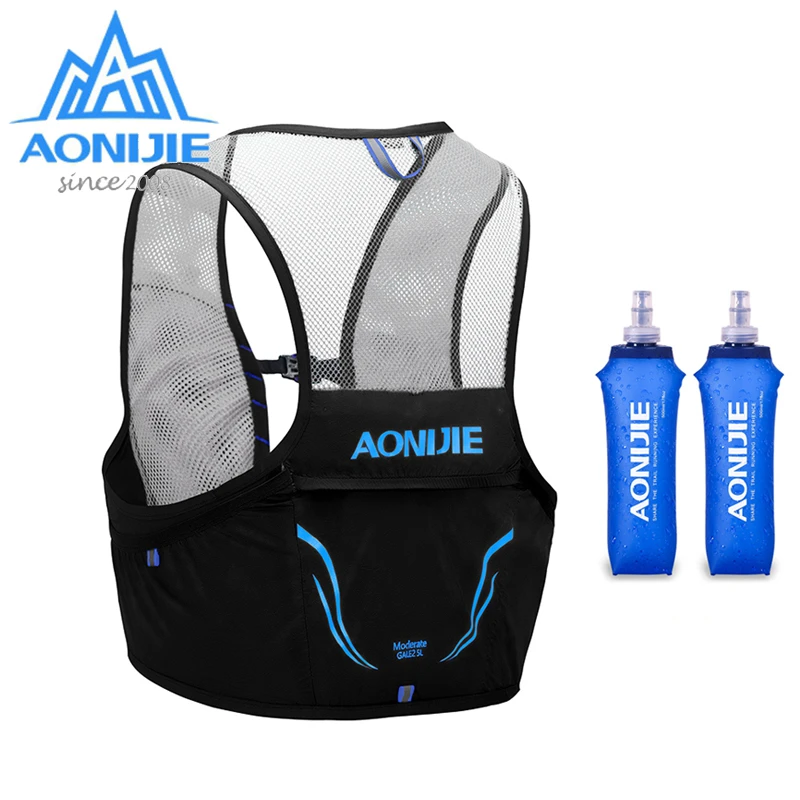 

Легкий Рюкзак AONIJIE C932 для бега, жилет для бега, нейлоновая сумка для гидратации для езды на велосипеде, марафона, портативная Ультралегкая сумка для пеших прогулок 2,5 л