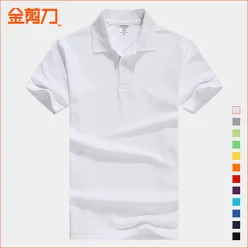 

2020 new short sleeve tide brand