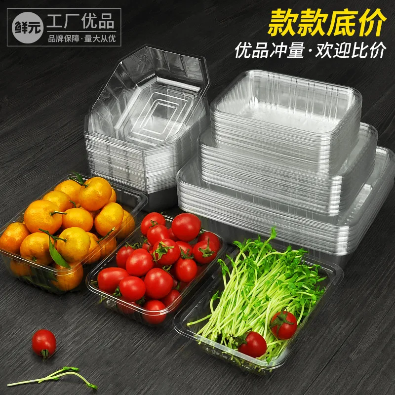 

Without Cover Disposable Transparent Plastic Fruit Box Strawberry Box Fruit Pineapple Bale Box Fruit Cut Gift Box Duck Box