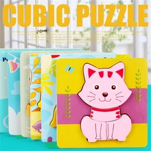 

Children's Wooden 3D Three-dimensional Puzzle Animal Traffic Educational Toy Baby Puzzle Building Blocks Unisex 1-3 Years Old