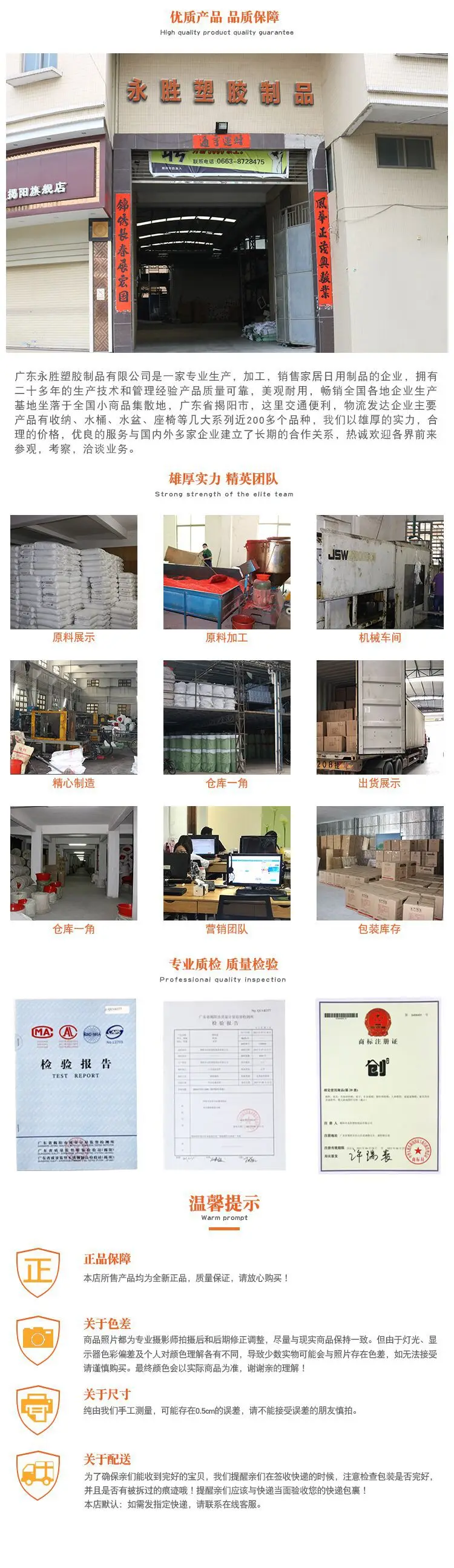 Yongxing Толстая пластиковая коробка для птиц для складской логистики Экспресс пластиковая корзина коробка для птиц коробка для птиц