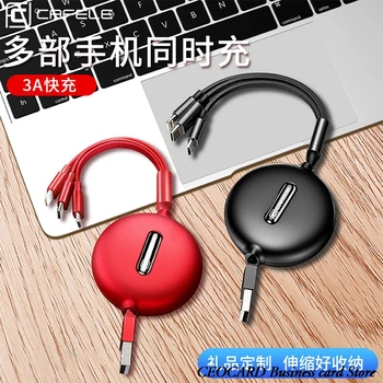 

Manufacturers Direct Selling Data Cable Creative Three-in-one Charge Cable USB Car Mounted Universal Handphone Customizable Logo