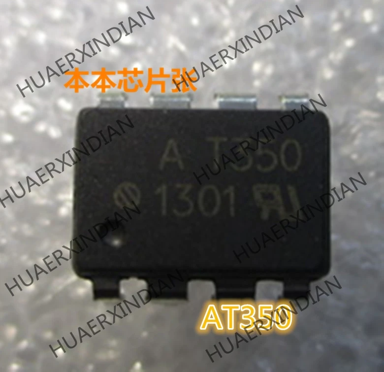 

New HCPL-T350 A T350V A T350 DIP-8 high quality