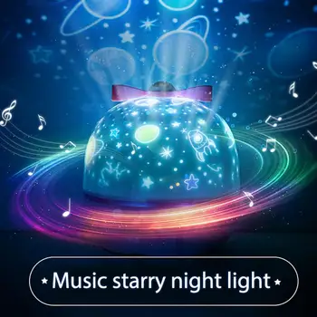 

LED Star Night Light Music Starry Water Wave LED Projector Light Romantic Dreamy Projector Musical Rotation Light Decoration
