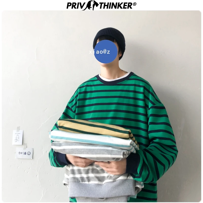 Мужская толстовка Privathinker с круглым вырезом и рисунком | одежда