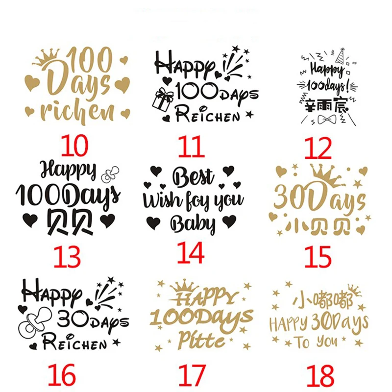 10 шт персонализированные наклейки на заказ для 18 24 дюймовых гелиевых пузырьков шары День Святого Валентина детский душ DIY Имя День Рождения Декор