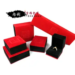 Красная бархатная шкатулка для ювелирных изделий, Флокированная шкатулка для ювелирных изделий, серьги-гвоздики, кольцо, коробка