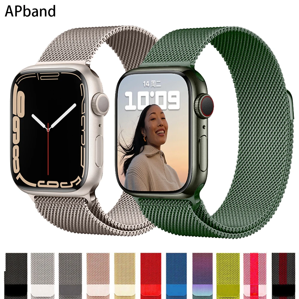 Ремешок магнитный для Apple watch Band браслет из нержавеющей стали iWatch Series 3 4 5 6 se 7 45 мм 41
