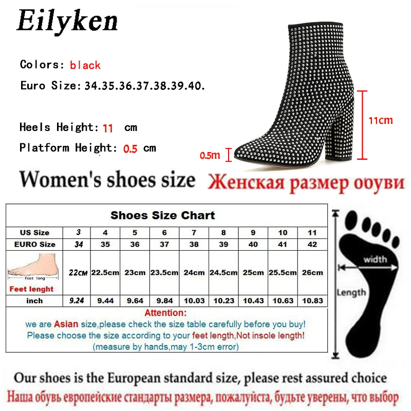 EilyKen/Новинка года; ботинки «Челси» с заклепками; женские ботильоны; зимние ботинки; обувь на высоком квадратном каблуке; женские ботинки; размеры 41, 42
