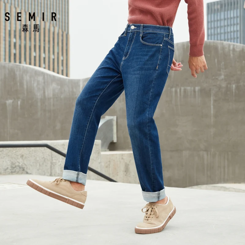 Мужские джинсовые брюки Semir повседневные Прямые с низкой талией корейский тренд