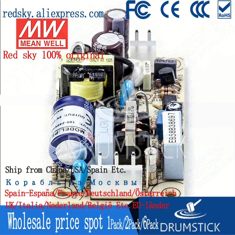 Meanwell WELL PS-05-5 5V 1A meanwell PS-05 5W одиночный выход импульсный источник питания |