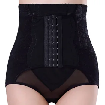 

Waist Belly Shaping Body Underwear Waist Training Tight Breathable Fats Burning Underwear Maternal Postpartum Corset Belt Waist(