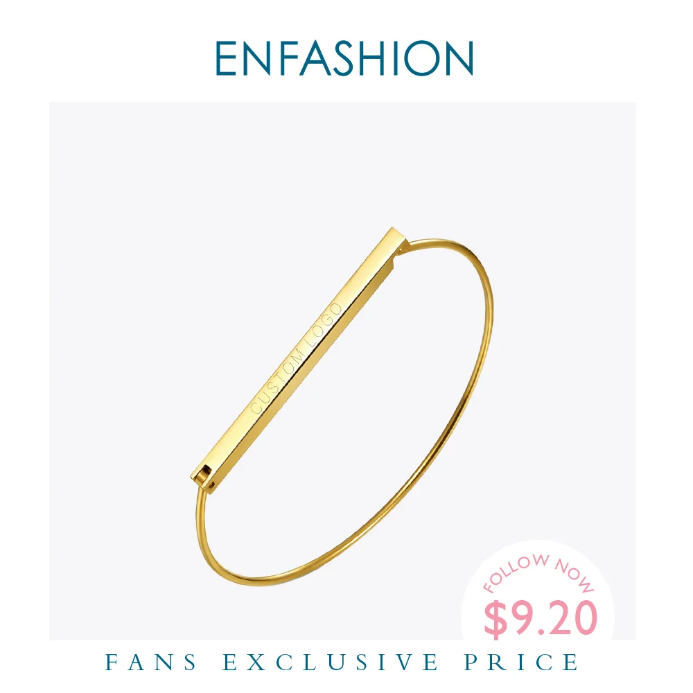 Браслет манжета женский с гравировкой имени под заказ золотого цвета|bar cuff bracelet|cuff bracelet goldbangle |