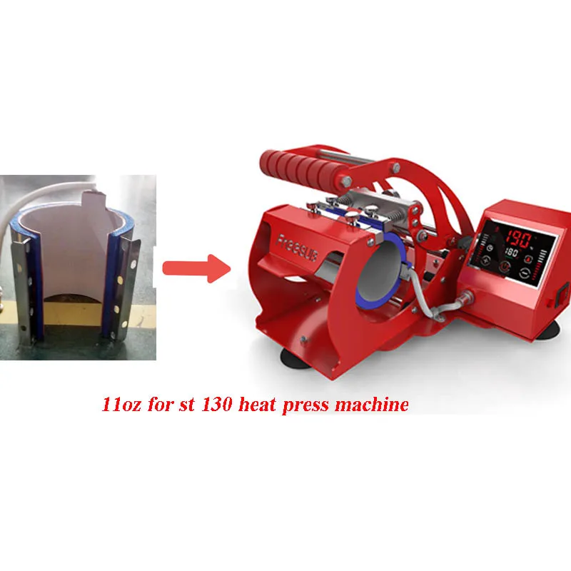  Freeshipping Wtsfwf 110V 220V 11OZ Silicone Sublimation Mug Wrap Printing For ST-130 Machine