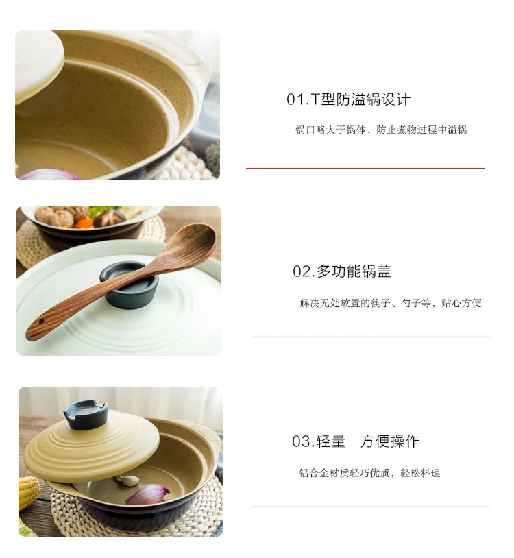 Японский стиль Sukiyaki casseroles глиняный горшок небольшой керамический горячий горшок антипригарная суповая мультяшная чашка индукционная плита кастрюля stewpot