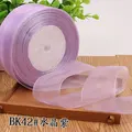 Crystal purple