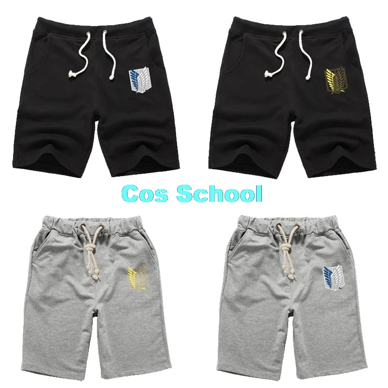Шорты для косплея Атака Титанов шорты скаутов легионов летние пляжные штаны