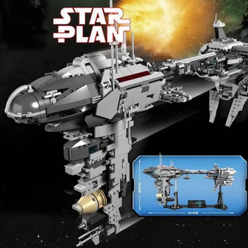 

MOC Star Wars Nebula-B medical frigate model compatible with 05083 Stern plan series building block brick toy children's gift