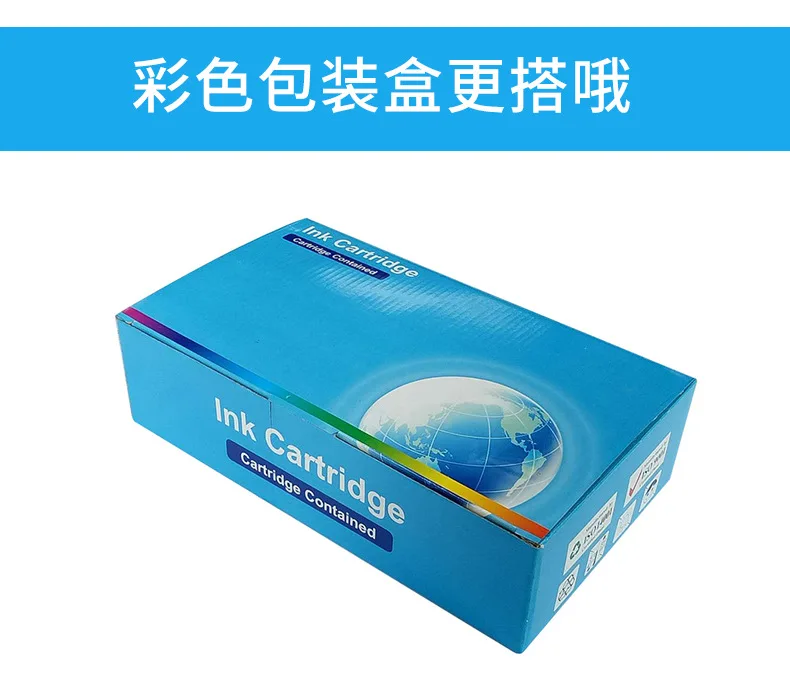 Meng Xiang подходит для Brother LC3513 LC3511 картриджи MFC-J690DW MFC-J890DV